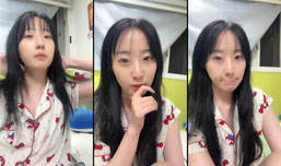 잠깐