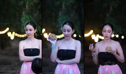 มาเด้อชมสวนยายจ้ะโอ๋