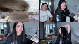 блин няшка стримит