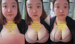 긴급 이벤트중 ㄷㄷㄷㄷ