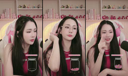 เอาเหอะ