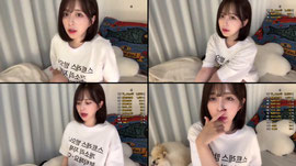 오늘 가슴 없어