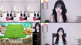 엘리 왔어요 ♡