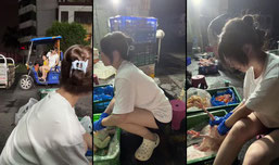 Un正在直播