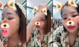 Click for fun!