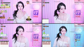 술방라이브)예뻐해줘 ❤️