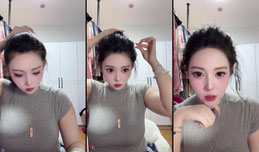 哈喽