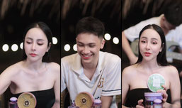 มาเด้อชมสวนยายจ้ะโอ๋