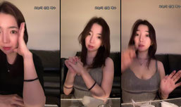 썸남없는 썸남집 ..이대로 끝인가요?