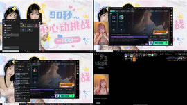【摄像头】我的代号叫孤狼