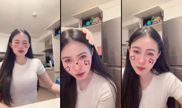 🤪