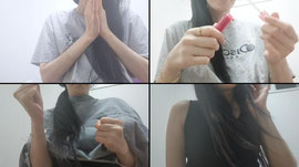 술