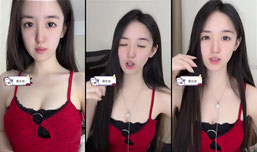 168 这样的老婆 你喜欢吗