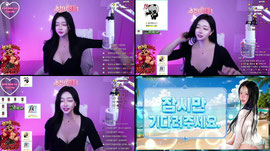 뉴비30회차) 안녕하세용 육보아에용 팬갑시 짱쿵