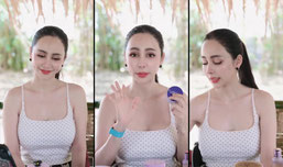 มาเด้อชมสวนยายจ้ะโอ๋