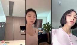 嗨