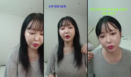 땰긔님의 방송입니다
