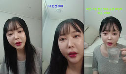 땰긔님의 방송입니다