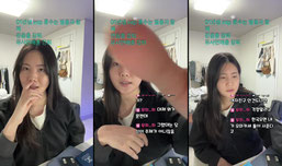 채팅 안칠거면 입장x