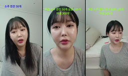 땰긔님의 방송입니다