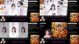 [녹] 157회차 ) [ 어나더 ♥ ] 윤하담과 함께하자 ! ♥ 탑비길 함께갈 오빵이 모셔요 ♥