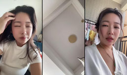 逃之夭夭正在直播