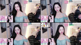 카리나 떴다