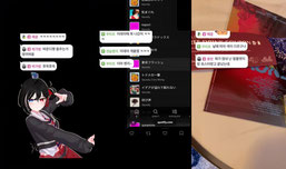 운디오빠 여권 돚해주실 분 구함