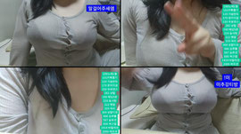 생방)   뉴비  i컵 ㅂㅂ.  . . . . . ,.........,.. ..