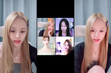 🐣져니 EU🐥