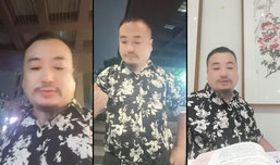 点头像，点亮灯牌，可以连线主播