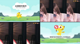 【舞蹈】虎牙第一白
