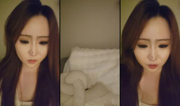 술 소통