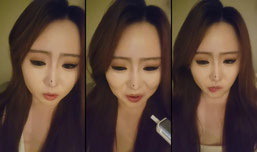 술 소통