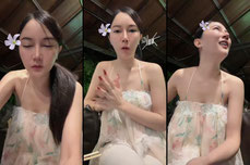 ตกหนักเกิน