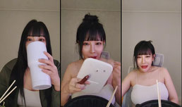 소주임 ㅇㅇ