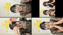 1.3倍‼️ゲリラ✨