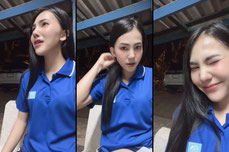 แวะหน่อย