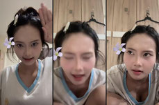 อกหักดีกว่ารักไม่เป็น