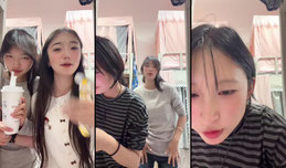 进来聊天