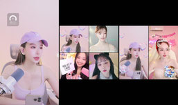 คิดถึงพวม้ายยยยยย