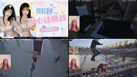 【摄像头】我的代号叫孤狼