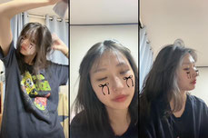하이