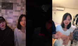 난리도 아니햐~