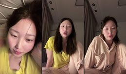 06 双子座 女的