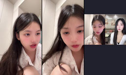 放长线钓中登