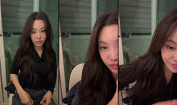 겟레드위디미