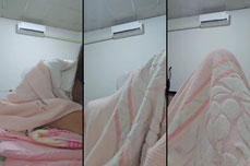 อากาสเย็นดี
