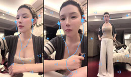 一个鼻青脸肿的女人….