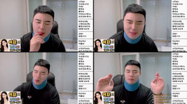 맞방) 살아보니 그렇더라